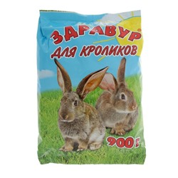 Премикс Здравур для кроликов, минеральная добавка, 900 гр,